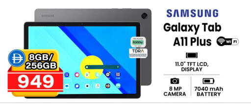 available at سفاري هايبرماركت in الإمارات العربية المتحدة , الامارات - الشارقة / عجمان