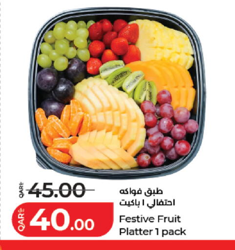 available at LuLu Hypermarket in Qatar - Al Daayen