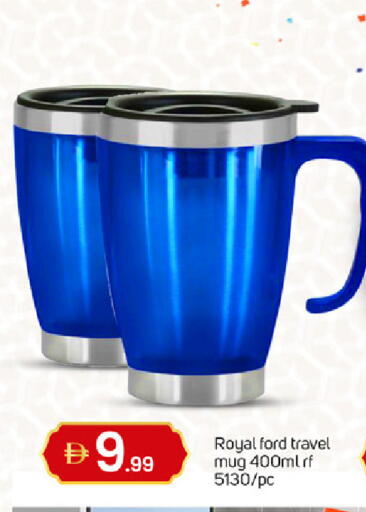 available at TALAL MARKET in UAE - Dubai