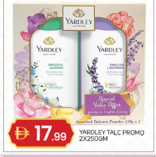 available at TALAL MARKET in UAE - Abu Dhabi