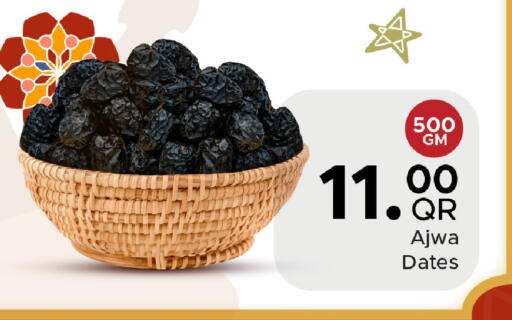 available at Family Food Centre in Qatar - Doha