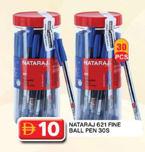 available at جراند هايبر ماركت in الإمارات العربية المتحدة , الامارات - دبي