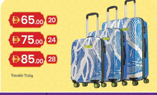 available at TALAL MARKET in UAE - Dubai