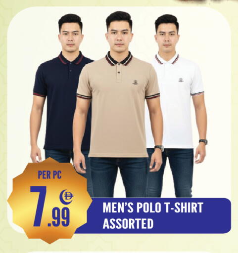 available at دريم لاند in الإمارات العربية المتحدة , الامارات - الشارقة / عجمان