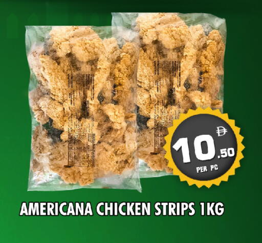 available at نايت تو نايت in الإمارات العربية المتحدة , الامارات - الشارقة / عجمان