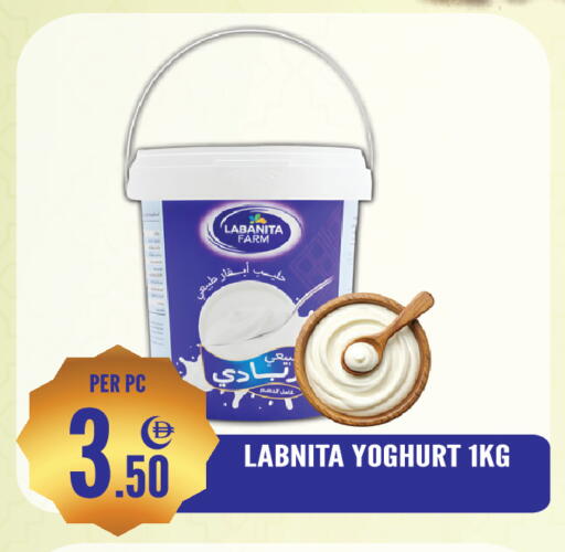 available at Dream Land in UAE - Sharjah / Ajman