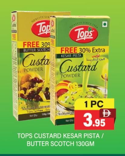 available at العديل سوبرماركت in الإمارات العربية المتحدة , الامارات - دبي