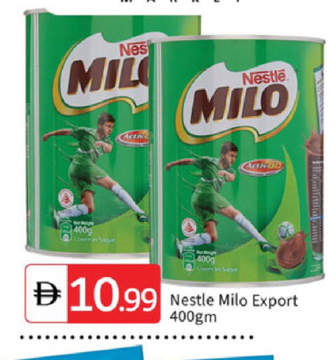 available at TALAL MARKET in UAE - Sharjah / Ajman