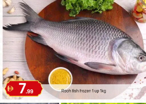 available at TALAL MARKET in UAE - Dubai