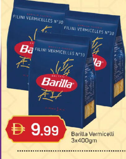 available at سوق طلال in الإمارات العربية المتحدة , الامارات - الشارقة / عجمان