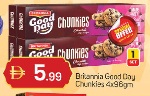 available at TALAL MARKET in UAE - Dubai