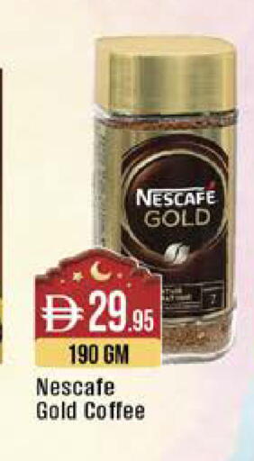 available at West Zone Supermarket in UAE - Abu Dhabi