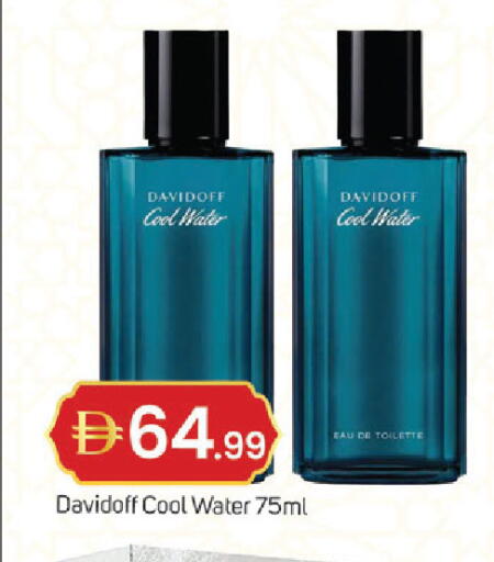 available at TALAL MARKET in UAE - Dubai