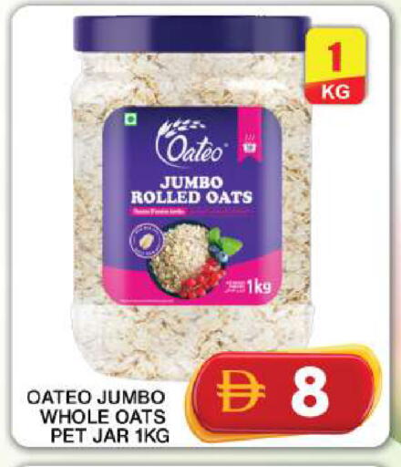 available at جراند هايبر ماركت in الإمارات العربية المتحدة , الامارات - دبي