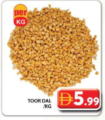 available at Grand Hyper Market in UAE - Dubai