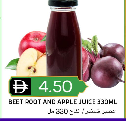 Apple available at سيليكت ماركت in الإمارات العربية المتحدة , الامارات - أبو ظبي