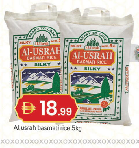 available at TALAL MARKET in UAE - Dubai