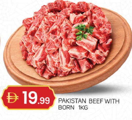 available at سوق طلال in الإمارات العربية المتحدة , الامارات - الشارقة / عجمان