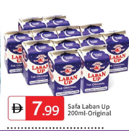 available at سوق طلال in الإمارات العربية المتحدة , الامارات - الشارقة / عجمان