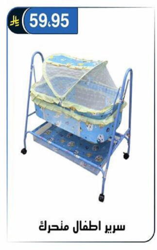 available at الحسين توب أب in مملكة العربية السعودية, السعودية, سعودية - الرياض