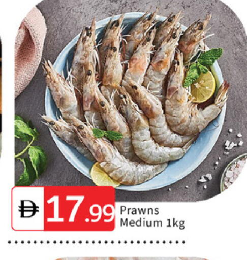 available at سوق طلال in الإمارات العربية المتحدة , الامارات - الشارقة / عجمان