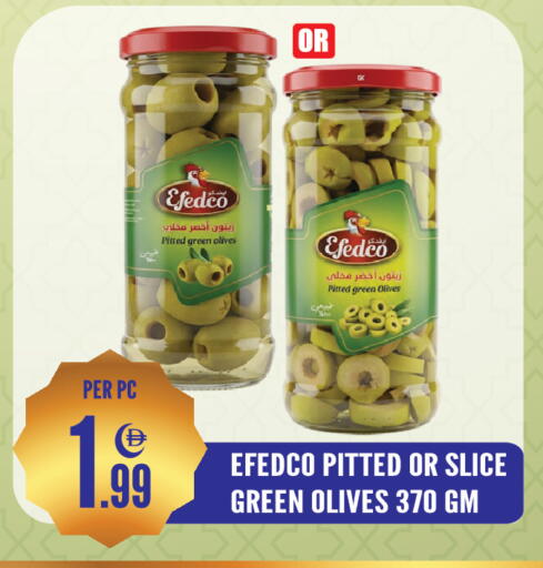 available at دريم لاند in الإمارات العربية المتحدة , الامارات - الشارقة / عجمان