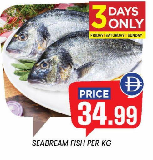 available at إكسيتو سوبرماركت in الإمارات العربية المتحدة , الامارات - الشارقة / عجمان