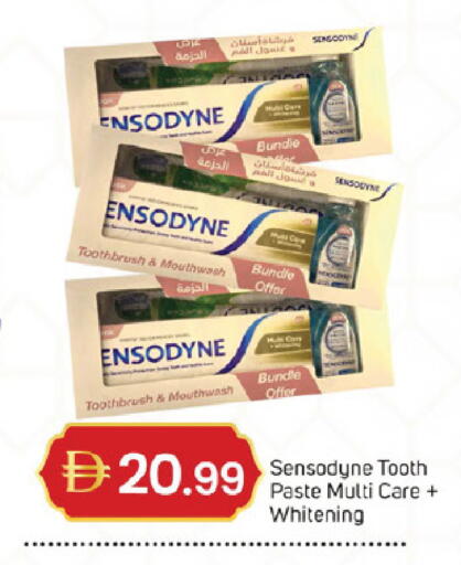 available at سوق طلال in الإمارات العربية المتحدة , الامارات - الشارقة / عجمان