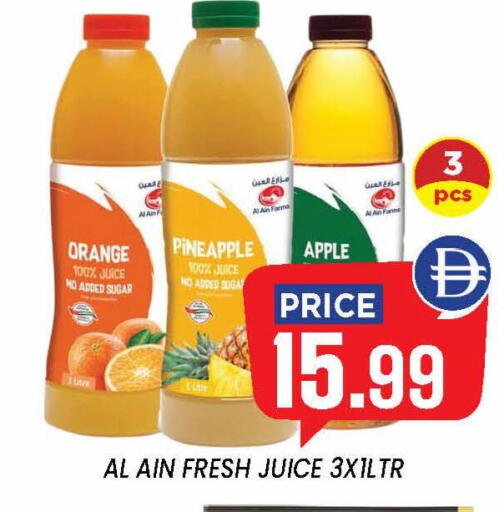 Orange Pineapple Apple available at إكسيتو سوبرماركت in الإمارات العربية المتحدة , الامارات - الشارقة / عجمان