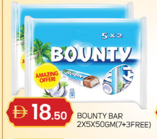 available at سوق طلال in الإمارات العربية المتحدة , الامارات - الشارقة / عجمان