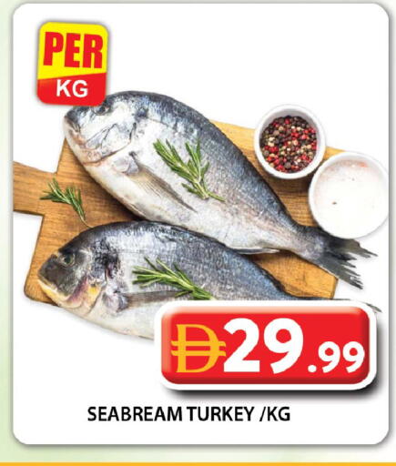 available at جراند هايبر ماركت in الإمارات العربية المتحدة , الامارات - دبي