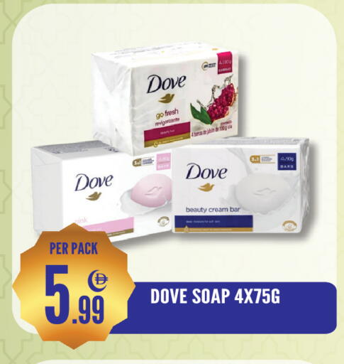 available at دريم لاند in الإمارات العربية المتحدة , الامارات - الشارقة / عجمان