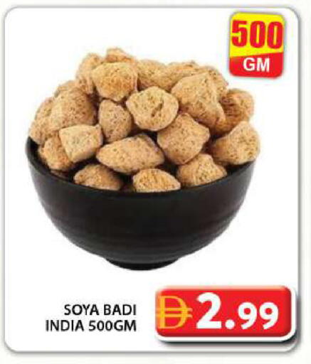 available at جراند هايبر ماركت in الإمارات العربية المتحدة , الامارات - دبي