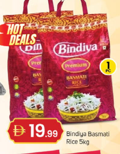 available at TALAL MARKET in UAE - Dubai