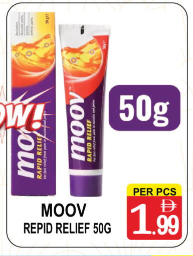 available at Friday Center in UAE - Sharjah / Ajman