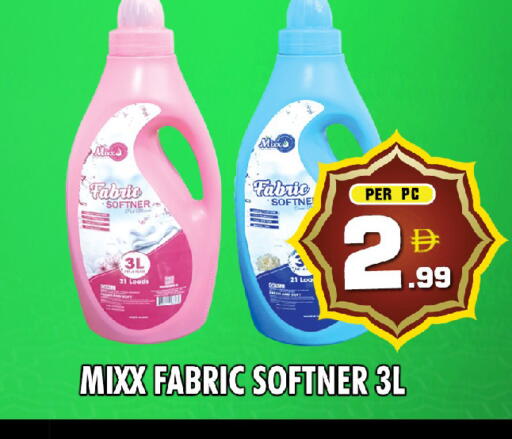 available at NIGHT TO NIGHT DEPARTMENT STORE in UAE - Sharjah / Ajman