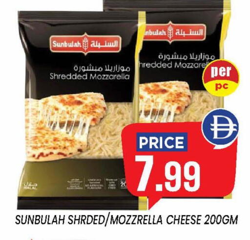 available at إكسيتو سوبرماركت in الإمارات العربية المتحدة , الامارات - الشارقة / عجمان