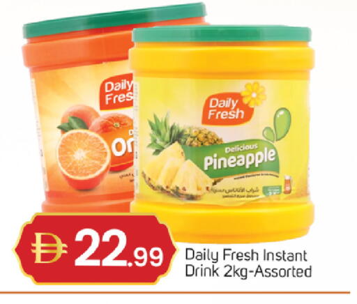 Pineapple available at TALAL MARKET in UAE - Sharjah / Ajman