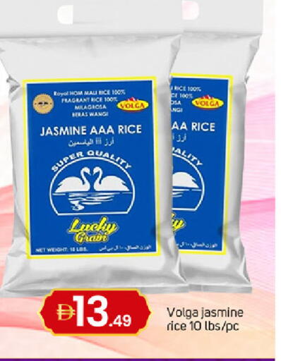 available at TALAL MARKET in UAE - Dubai