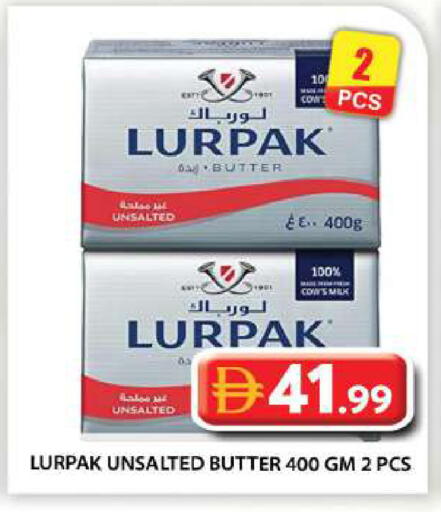 available at جراند هايبر ماركت in الإمارات العربية المتحدة , الامارات - أبو ظبي