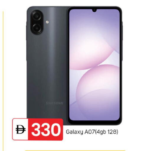 available at سوق طلال in الإمارات العربية المتحدة , الامارات - الشارقة / عجمان