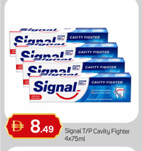 available at TALAL MARKET in UAE - Dubai