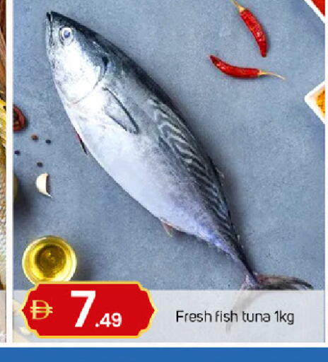 available at TALAL MARKET in UAE - Dubai