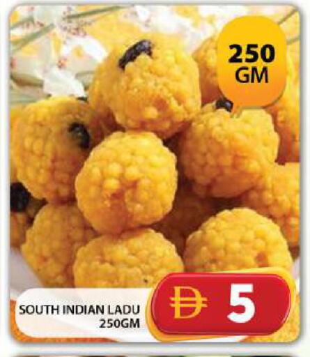 available at جراند هايبر ماركت in الإمارات العربية المتحدة , الامارات - دبي