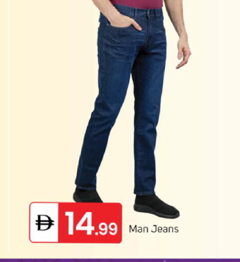 available at سوق طلال in الإمارات العربية المتحدة , الامارات - الشارقة / عجمان