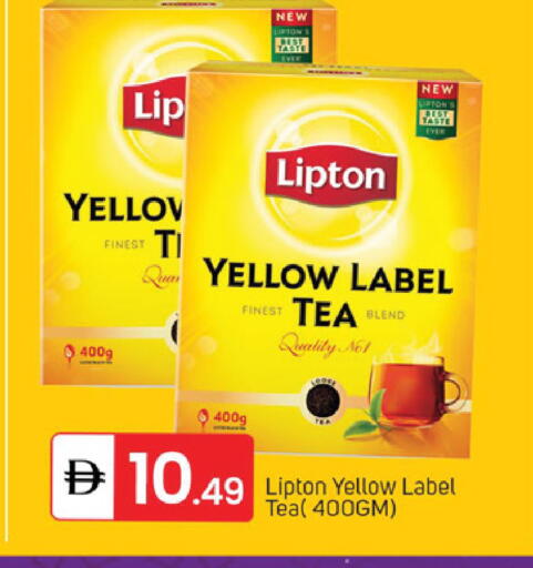 available at سوق طلال in الإمارات العربية المتحدة , الامارات - الشارقة / عجمان