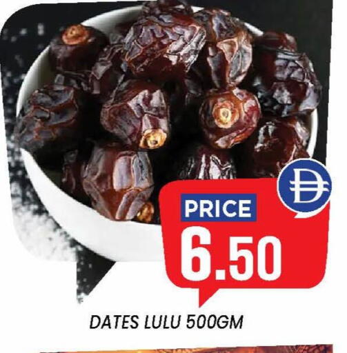 available at إكسيتو سوبرماركت in الإمارات العربية المتحدة , الامارات - الشارقة / عجمان