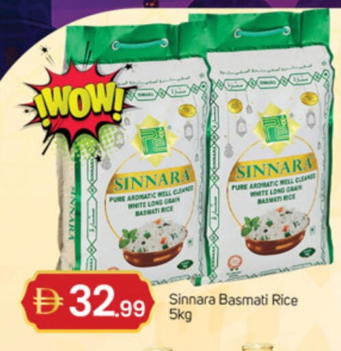 available at TALAL MARKET in UAE - Dubai