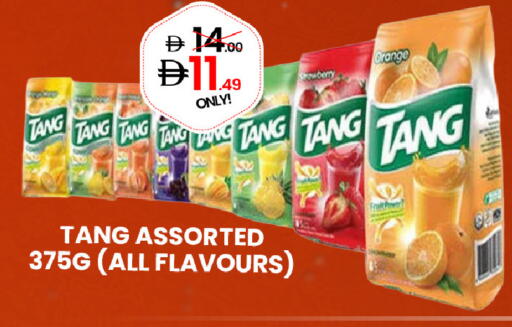 Orange available at GSY Cash & Carry Supermarket in UAE - Dubai