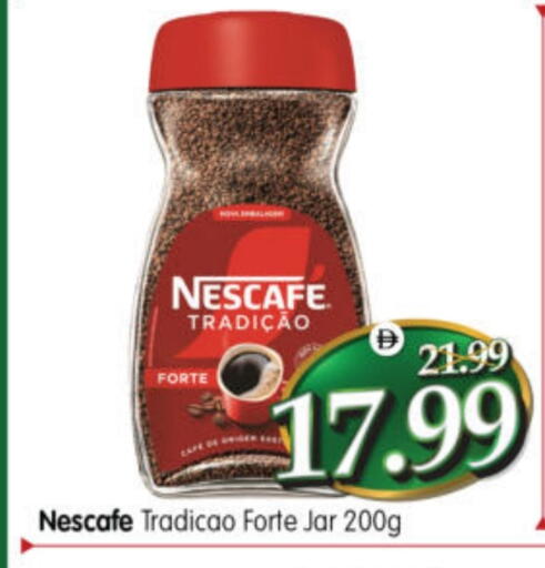 available at Al Madina Hypermarket in UAE - Abu Dhabi